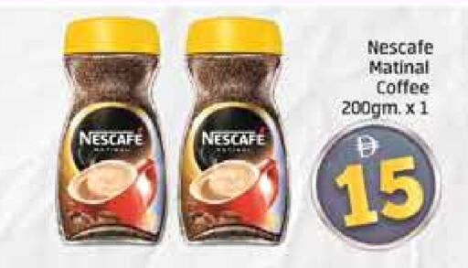 NESCAFE Coffee available at Mango Hypermarket LLC in UAE - Dubai