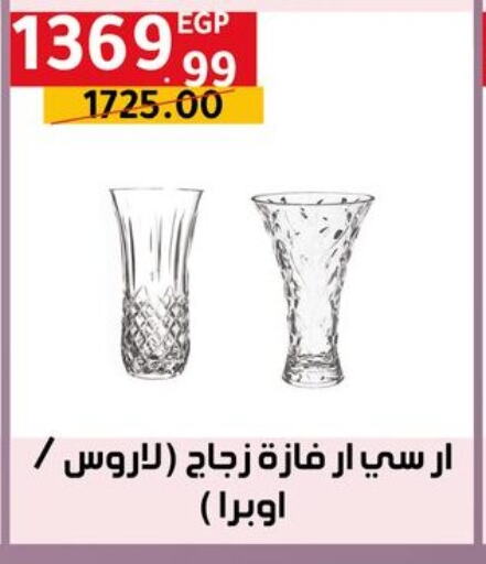 تأثيث وديكورات المنزل in الحبيب ماركت, Egypt Offers - Egypt available at الحبيب ماركت in Egypt - القاهرة