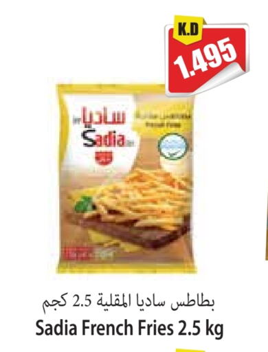 زيت الزنجبيل available at 4 سيفمارت in الكويت - مدينة الكويت