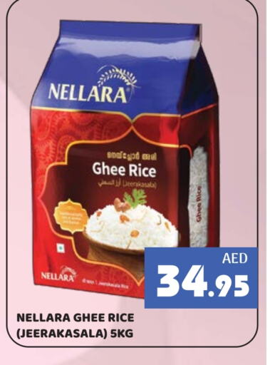 NELLARA Jeerakasala Rice available at Kerala Hypermarket in UAE - Ras al Khaimah
