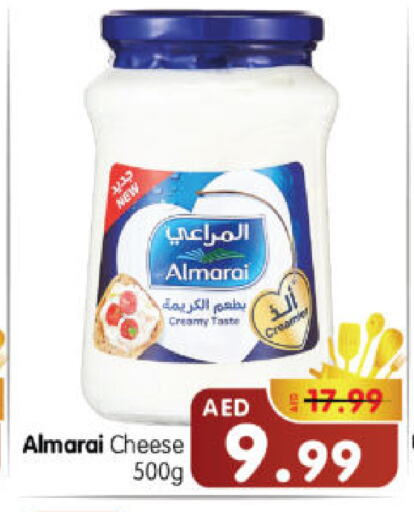 ALMARAI available at Al Madina Hypermarket in UAE - Abu Dhabi