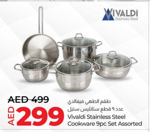 available at Lulu Hypermarket in UAE - Abu Dhabi