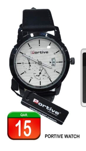 available at BASHTEC Computer Center in Qatar - Al-Shahaniya