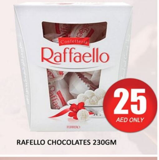 الشوكولاتة و الحلاوة in المدينة, UAE Offers - الإمارات العربية المتحدة available at المدينة in الإمارات العربية المتحدة , الامارات - دبي