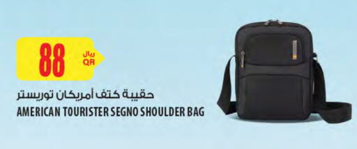 available at شركة الميرة للمواد الاستهلاكية in قطر - الريان