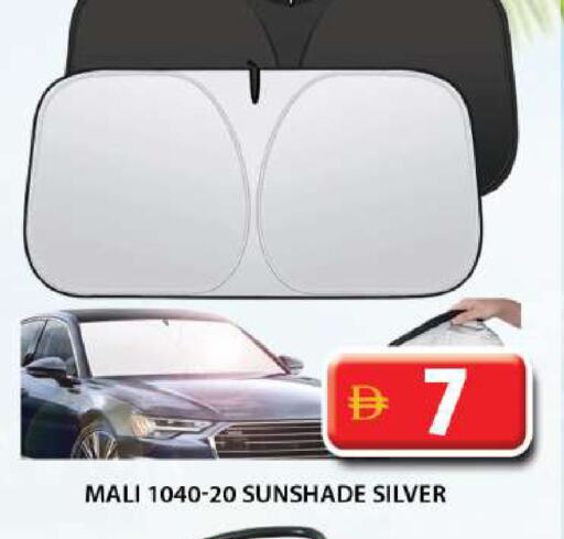 available at Grand Hyper Market in UAE - Dubai