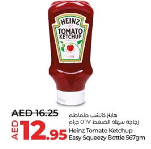 هاينز كاتشب الطماطم available at لولو هايبرماركت in الإمارات العربية المتحدة , الامارات - أبو ظبي