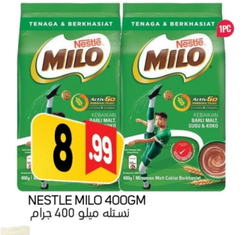 available at سوق المبارك هايبرماركت in الإمارات العربية المتحدة , الامارات - الشارقة / عجمان
