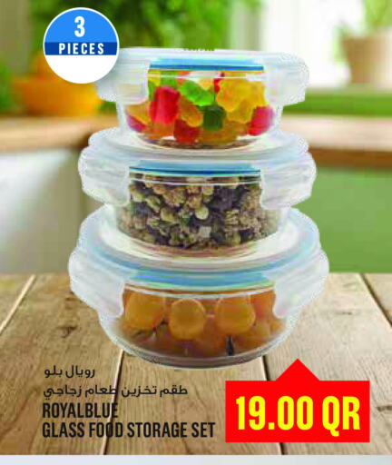 available at مونوبريكس in قطر - الشمال