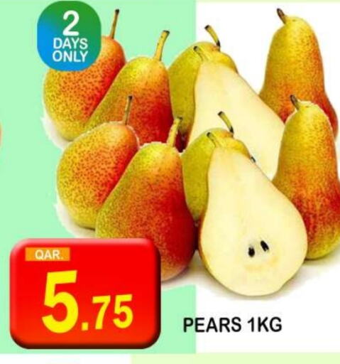 available at Dubai Shopping Center in Qatar - Al Rayyan