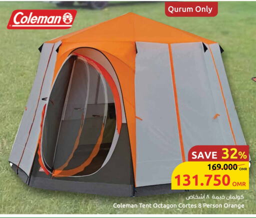 Outdoors & Garden in Sultan Center , Oman Offers - Oman Orange available at Sultan Center in Oman - Sohar