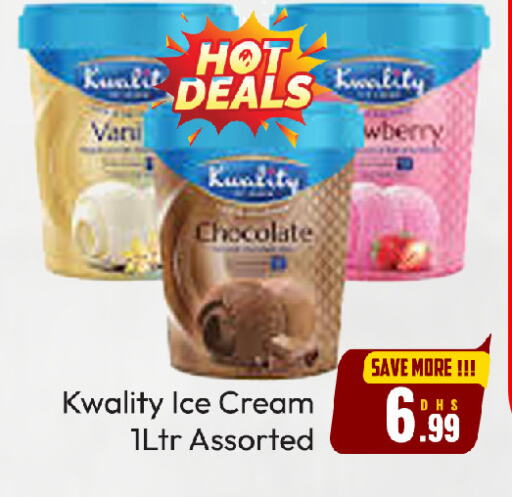 available at FOODZONE HYPERMARKET in UAE - Sharjah / Ajman