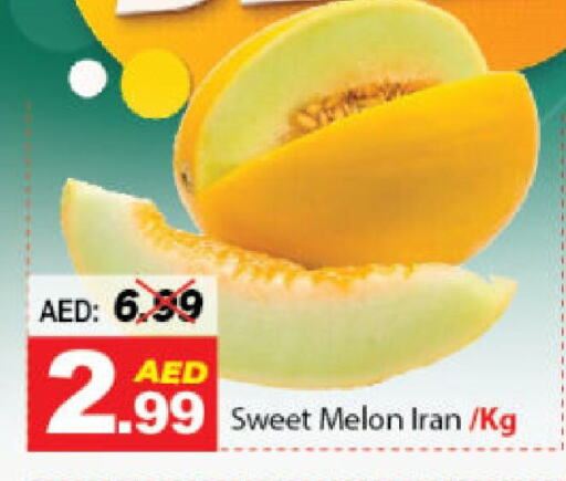 Sweet melon from Iran available at DESERT FRESH MARKET  in UAE - Abu Dhabi