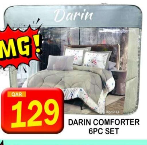 available at Dubai Shopping Center in Qatar - Al Wakra