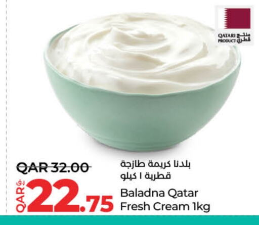 Yogurt & Labneh in LuLu Hypermarket, Qatar Offers - Qatar BALADNA available at LuLu Hypermarket in Qatar - Al Shamal