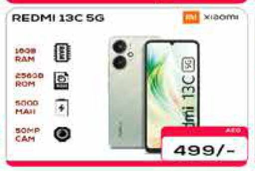 REDMI available at AIKO Mall and AIKO Hypermarket in UAE - Dubai