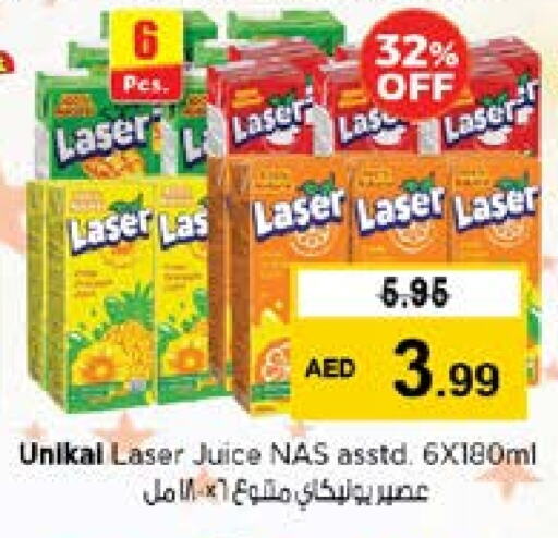 Juices & Drinks in Nesto Hypermarket, UAE Offers - United Arab Emirates available at Nesto Hypermarket in UAE - Sharjah / Ajman
