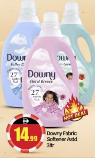 DOWNY Softener available at BIGmart in UAE - Abu Dhabi