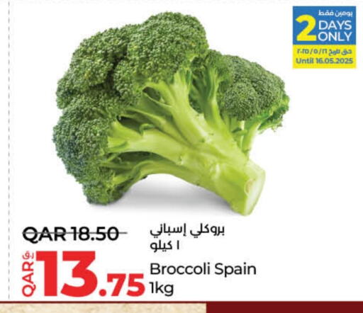 Fresh Vegetables in LuLu Hypermarket, Qatar Offers - Qatar Broccoli from Spain available at LuLu Hypermarket in Qatar - Al-Shahaniya