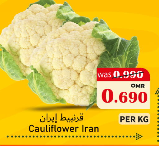 Cauliflower from Iran available at Al Qoot Hypermarket in Oman - Muscat