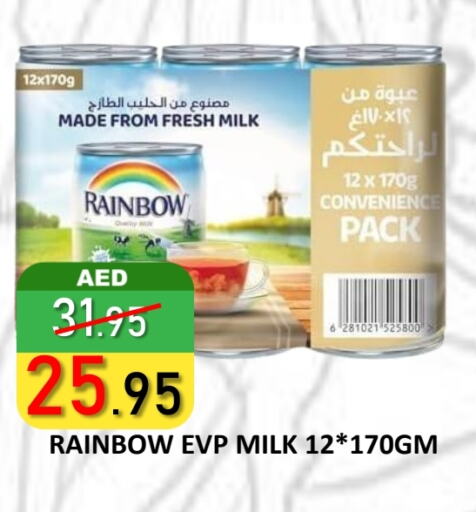 RAINBOW Evaporated Milk available at ROYAL GULF HYPERMARKET LLC in UAE - Abu Dhabi
