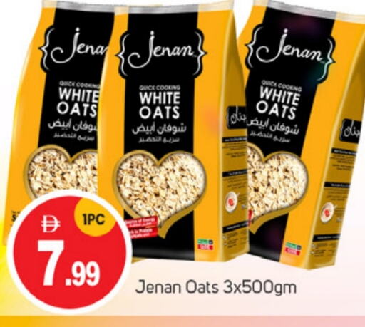 Oats available at TALAL MARKET in UAE - Sharjah / Ajman