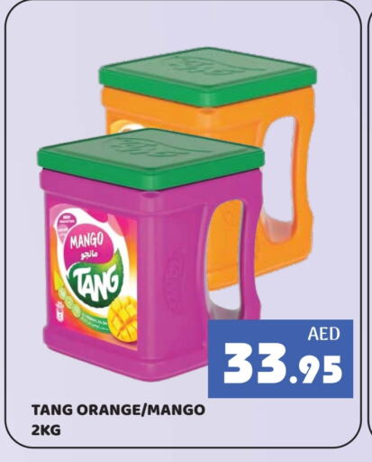 Powdered Drinks & Syrups in Kerala Hypermarket, UAE Offers - United Arab Emirates TANG available at Kerala Hypermarket in UAE - Ras al Khaimah