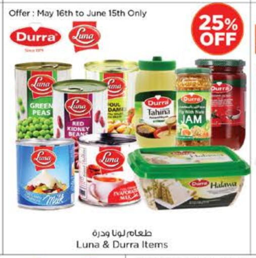 Tahina & Halawa available at Nesto Hypermarket in UAE - Dubai