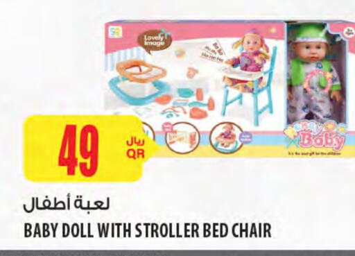 available at شركة الميرة للمواد الاستهلاكية in قطر - الريان