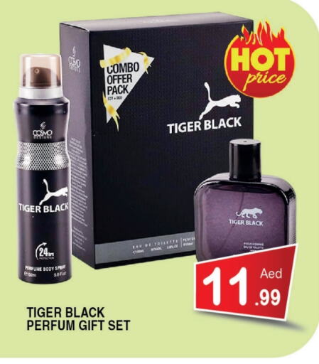 available at Ain Al Madina Hypermarket in UAE - Sharjah / Ajman