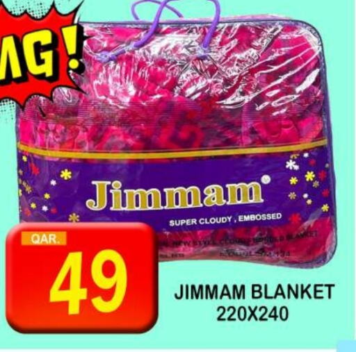 available at Dubai Shopping Center in Qatar - Al Wakra