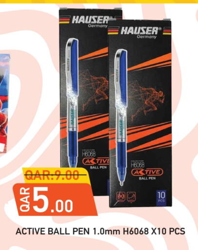 available at Rambo Mart in Qatar - Umm Salal