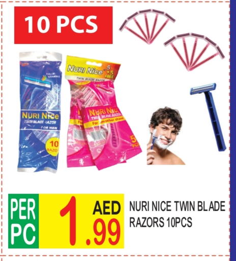Razor available at Dream Land in UAE - Dubai