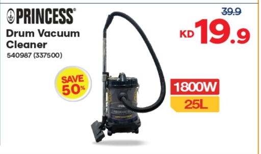 available at The Sultan Center in Kuwait - Ahmadi Governorate