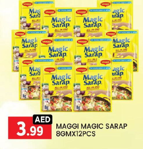 فريشلي available at ليياكاس هايبرماركت in الإمارات العربية المتحدة , الامارات - أبو ظبي