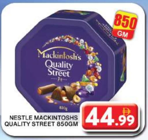 QUALITY STREET available at Grand Hyper Market in UAE - Dubai