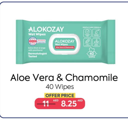 ALOKOZAY available at  AlokozayShop in UAE - Umm al Quwain