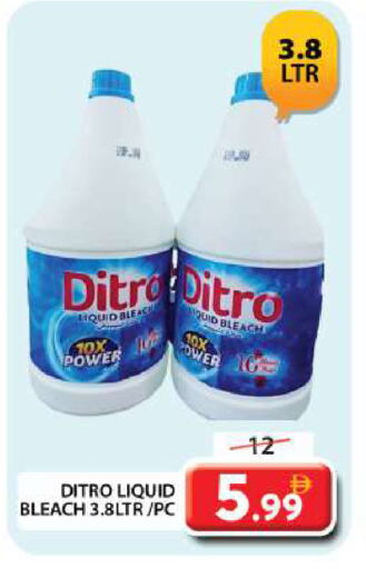 Bleach available at Grand Hyper Market in UAE - Dubai