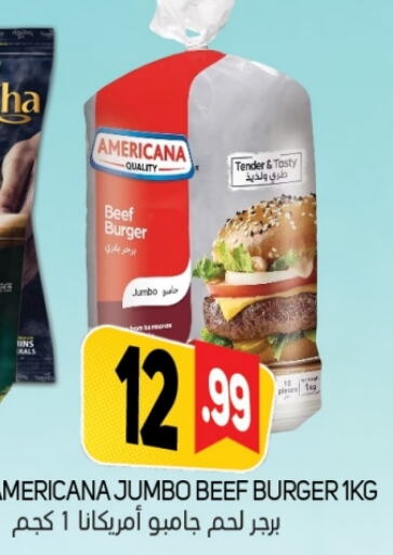 AMERICANA available at Souk Al Mubarak Hypermarket in UAE - Sharjah / Ajman
