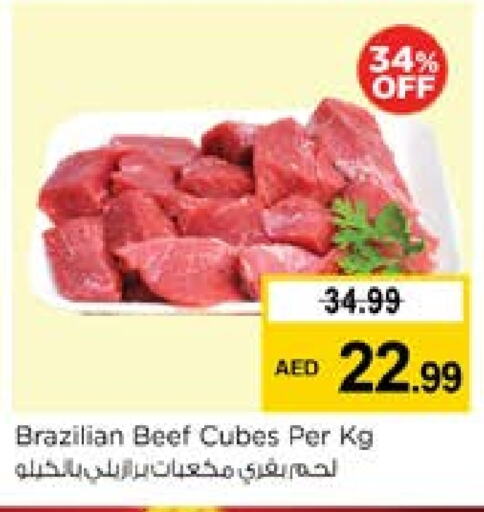 Meat - Fresh & Chilled in Nesto Hypermarket, UAE Offers - United Arab Emirates Beef available at Nesto Hypermarket in UAE - Sharjah / Ajman