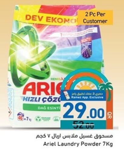Laundry in Aswaq Ramez, Qatar Offers - Qatar ARIEL Detergent available at Aswaq Ramez in Qatar - Al Daayen