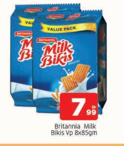 BRITANNIA available at AL MADINA in UAE - Sharjah / Ajman