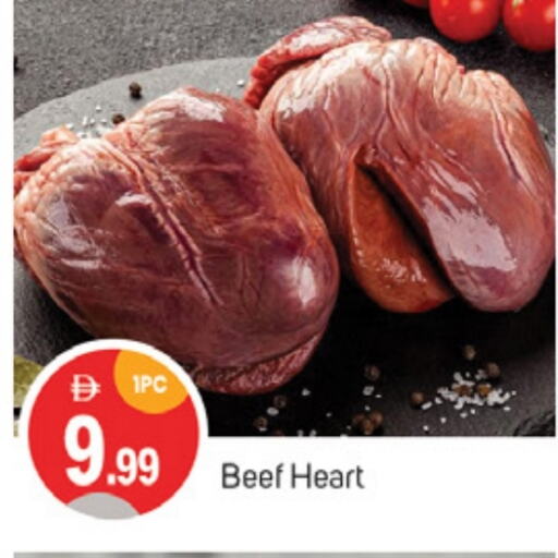 Meat - Fresh & Chilled in TALAL MARKET, UAE Offers - United Arab Emirates Beef available at TALAL MARKET in UAE - Sharjah / Ajman