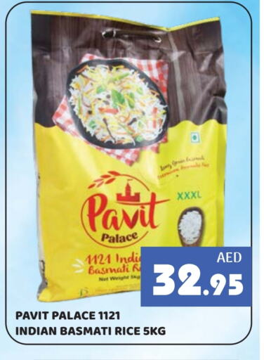 Basmati / Biryani Rice available at Kerala Hypermarket in UAE - Ras al Khaimah