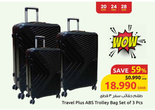 Luggage in Sultan Center , Oman Offers - Oman Trolley available at Sultan Center in Oman - Sohar