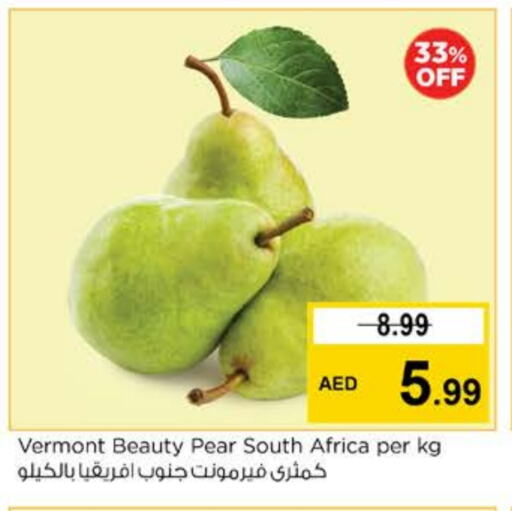 كمثرى from South Africa available at نستو هايبرماركت in الإمارات العربية المتحدة , الامارات - دبي