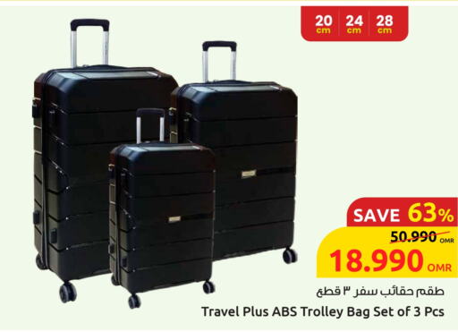 Luggage in Sultan Center , Oman Offers - Oman Trolley available at Sultan Center in Oman - Sohar