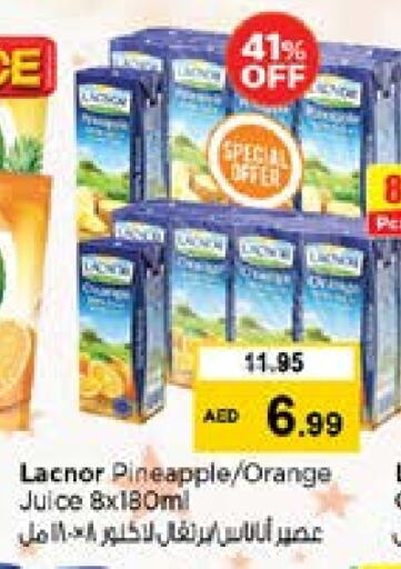 لكنور available at نستو هايبرماركت in الإمارات العربية المتحدة , الامارات - الشارقة / عجمان