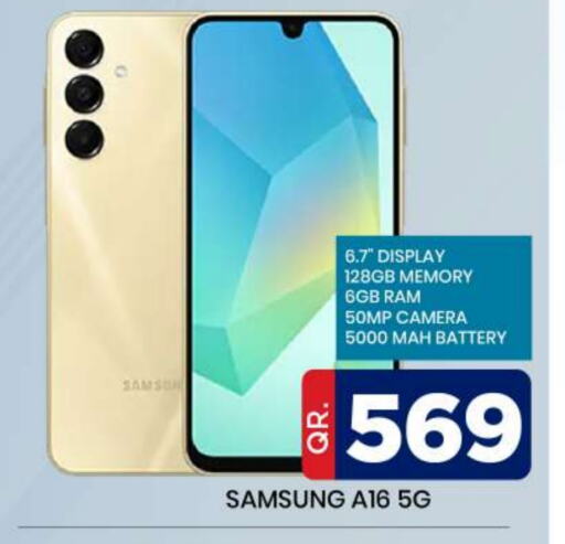 Mobiles in Doha Daymart, Qatar Offers - Qatar SAMSUNG available at Doha Daymart in Qatar - Doha