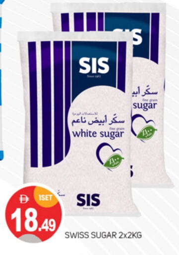 SIS available at TALAL MARKET in UAE - Abu Dhabi